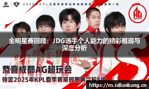 大满贯官方