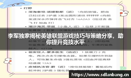 pg大满贯平台