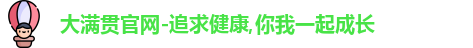 pg大满贯平台